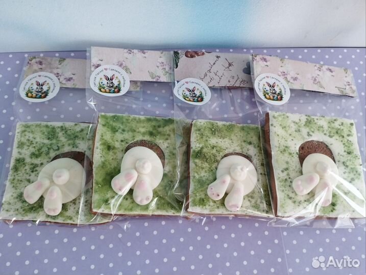 Имбирные пряники