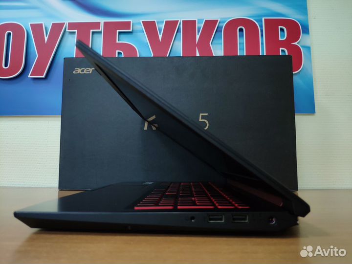 Игровой Acer Nitro/ Core i5/ssd/ GTX 1050/ IPS