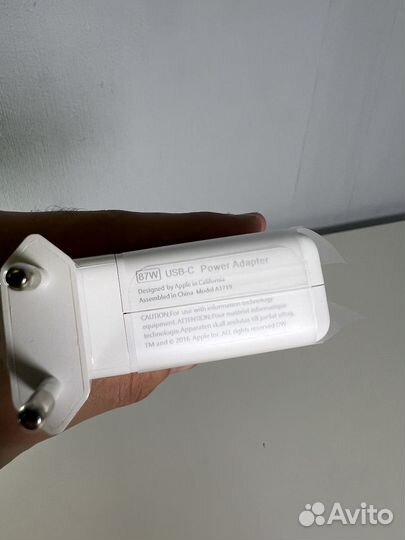 Адаптер питания apple USB-C мощностью 87w