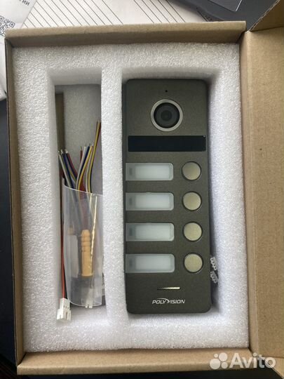 Вызывная панель AHD