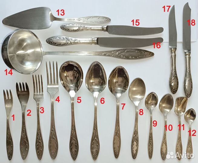 Столовые приборы мельхиор Пламя Кольчугино СССР