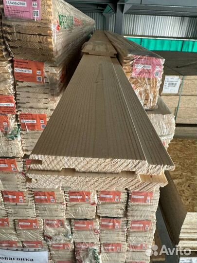 Евровагонка. Отправка в день заказа