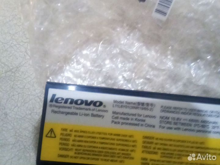 Батарея для ноутбука lenovo