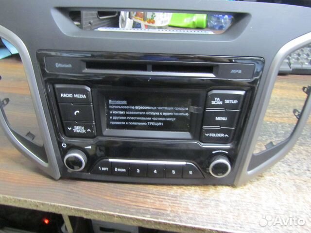 Магнитола hyundai Creta 2016