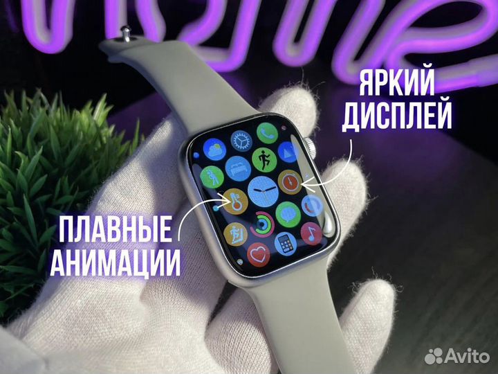 Apple Watch 9 (Люкс) 2024