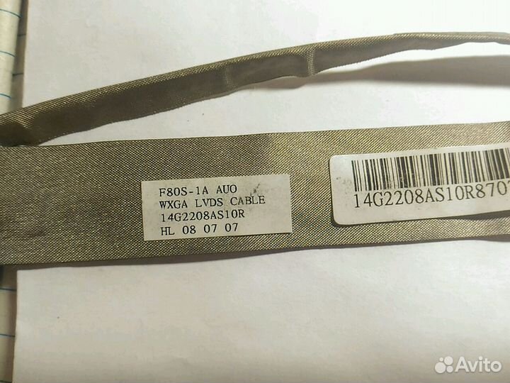 Шлейфы для ноутбука Asus