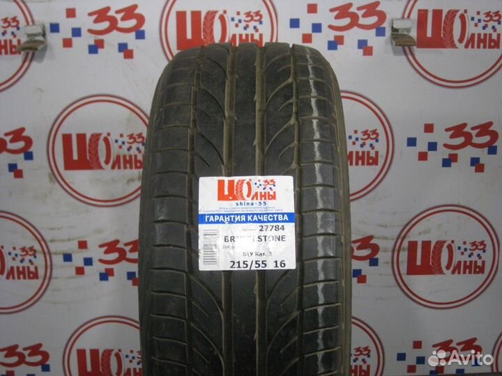 Bridgestone Potenza G3 215/55 R16