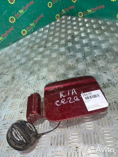 Лючок бензобака Kia Cerato 3