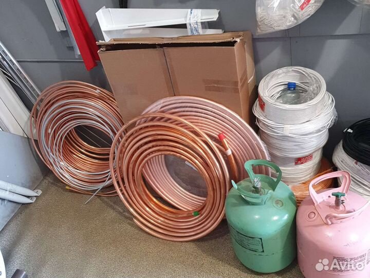 Труба для кондиционера