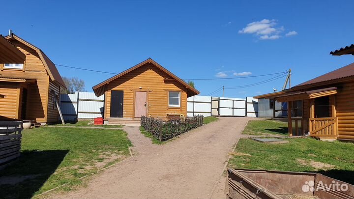 Фермерское хозяйство