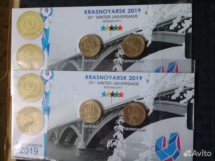 Монеты.России