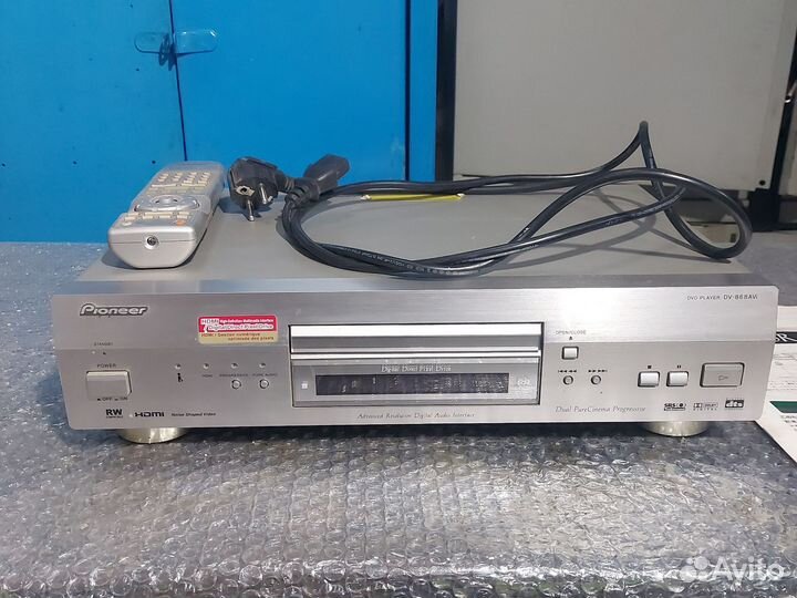 Dvd плеер DV868AVI