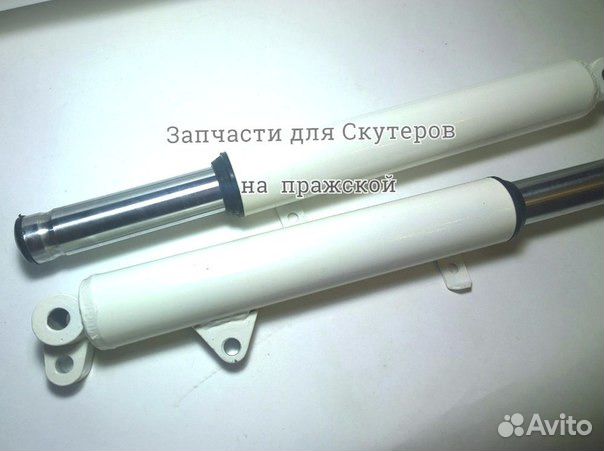 Перья вилки Honda Dio af28 дисковый тормоз