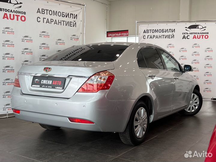 Geely Emgrand EC7 1.8 МТ, 2013, 140 000 км