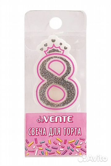 Свечи для торта