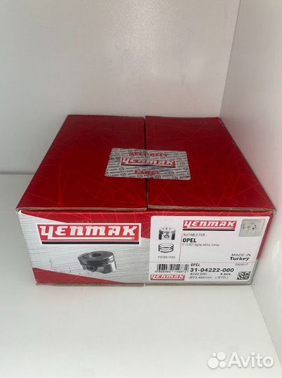 Комплект поршней Yenmak Z12XEP STD