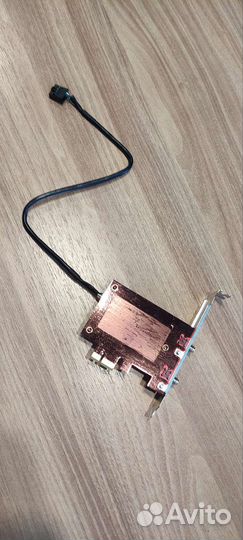 Tp-link archer tx3000e wifi 6 Bluetooth