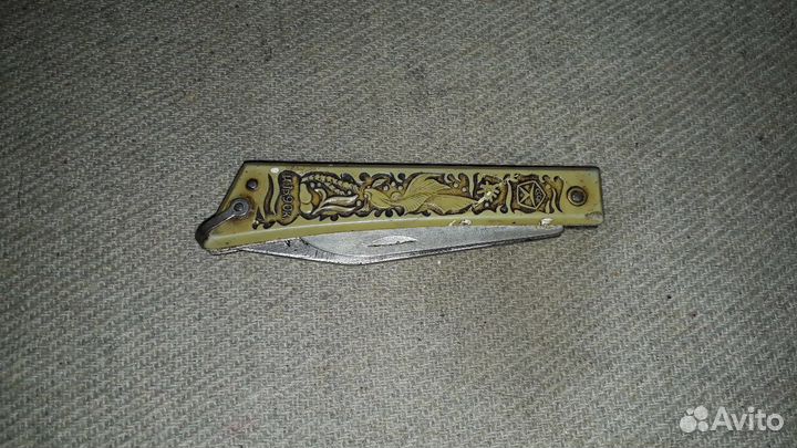 Складной нож СССР Русалка 2 предмета