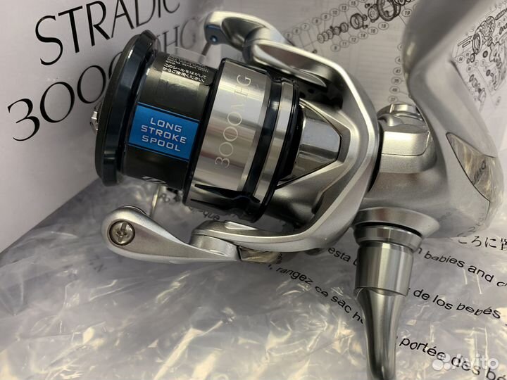 Shimano 19 Stradic 2500shg 2500s 3000mhg