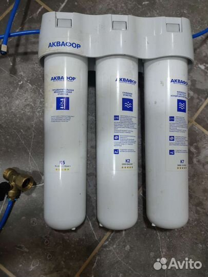 Система фильтрации Аквафор