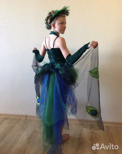 Костюм Павлина