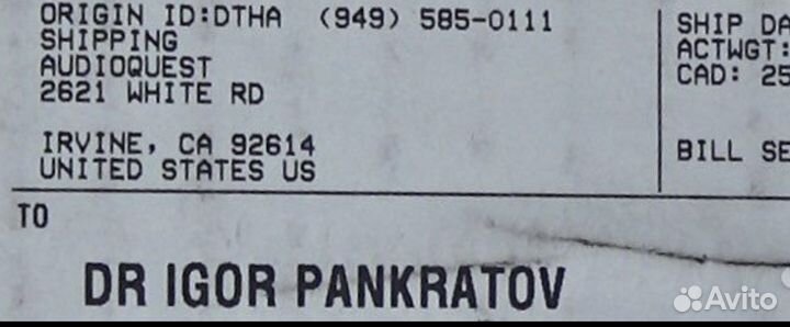 Межблочный кабель AudioQuest Wolf RCA-RCA 16м