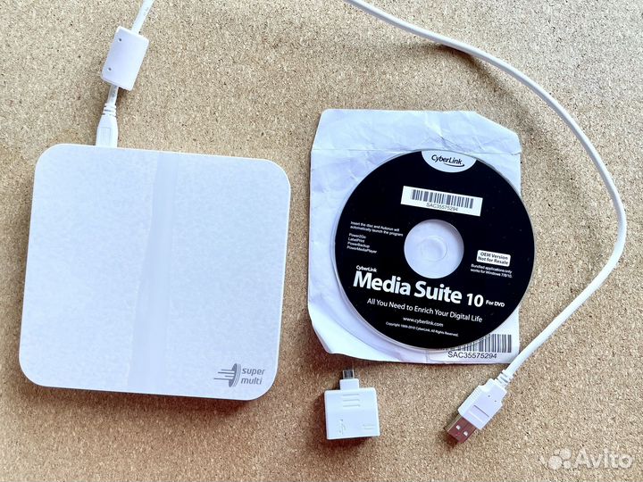 Внешний дисковод для пк и телефона