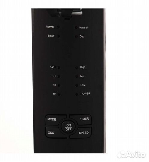 Вентилятор напольный Vitek VT-1939