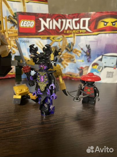 Lego ninjago