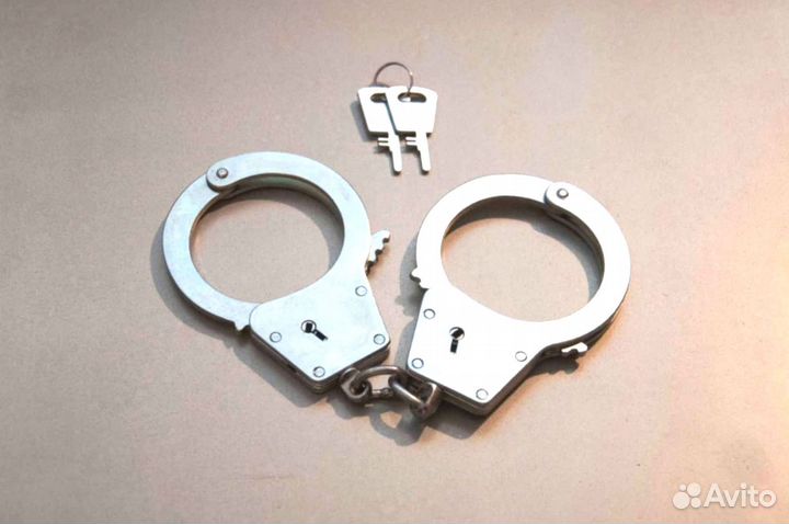 Наручники брс 2