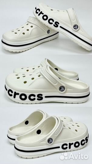 Crocs мужские и женские