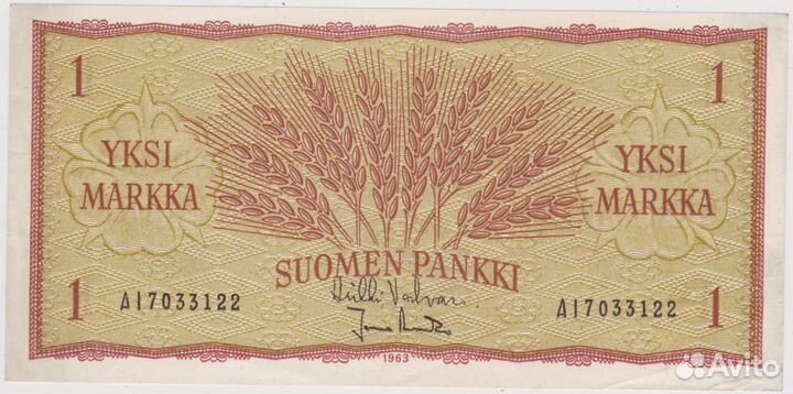 Финляндия 1 марка 1963 год