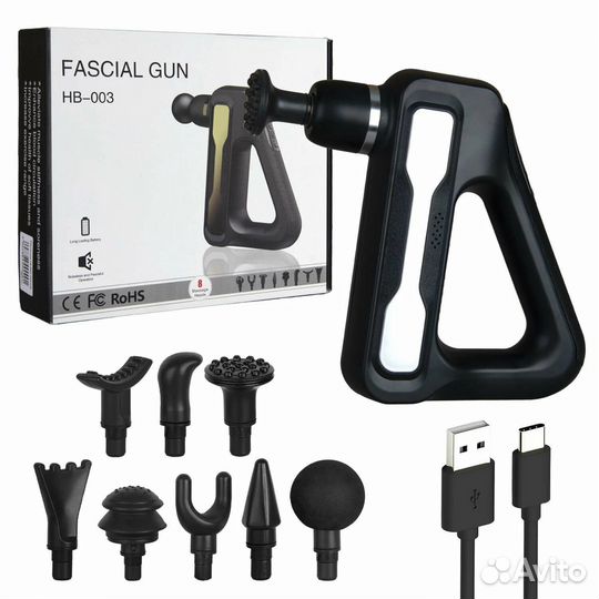 Электрический массажный пистолет Facial Gun HB-003