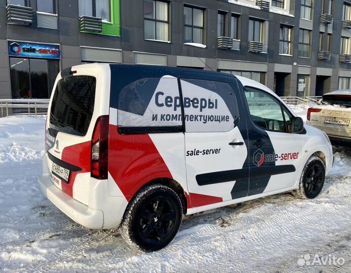 Сервер dell R620 2xE5-2640v2 6x8GB 750W