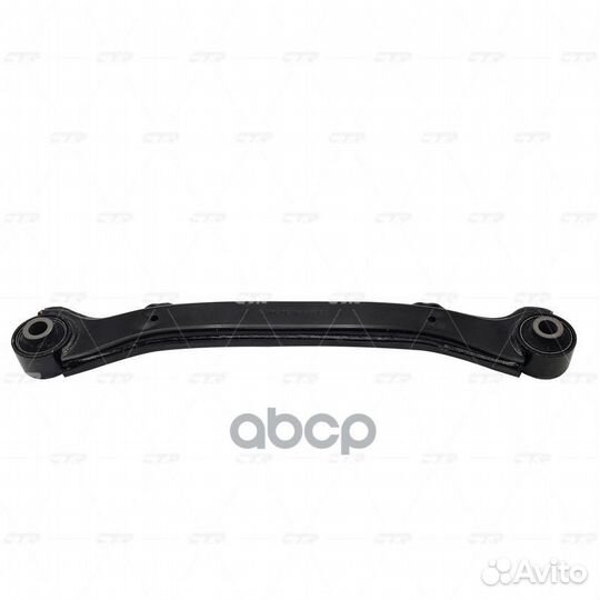 Cqkh-110 Рычаг подвески зад лев CQ0175 CTR