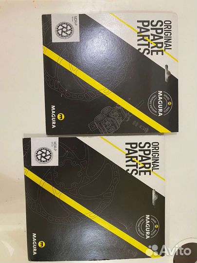 Ротора Magura mdrp 180, 220, 203