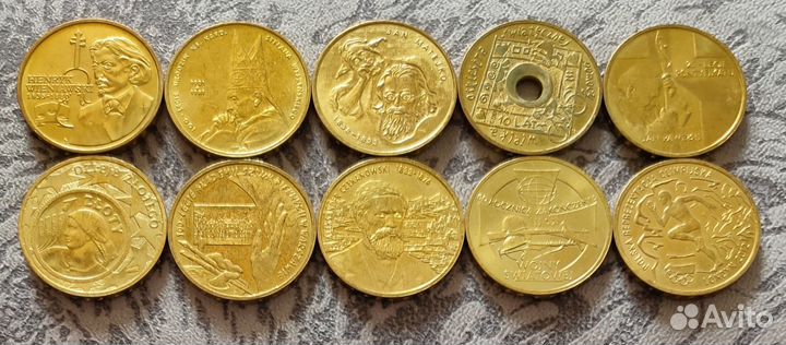 Монеты Польши 2 злотых + никель