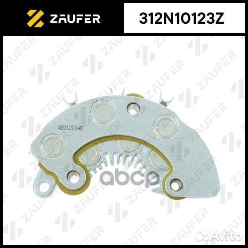 Мост диодный генератора 312N10123Z zaufer