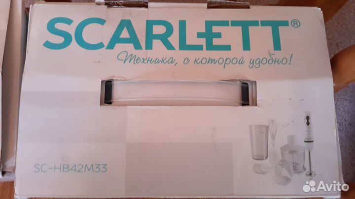 Для блендера Scarlett