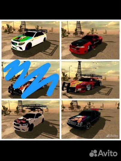 Электромобиль бу