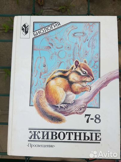 Учебники 5,7, 8 английский для мед студентов