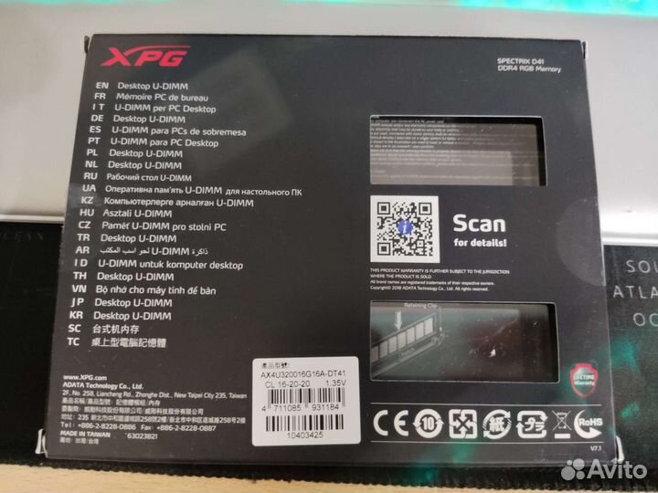 Adata XPG spectrix D41 RGB 32G ddr4