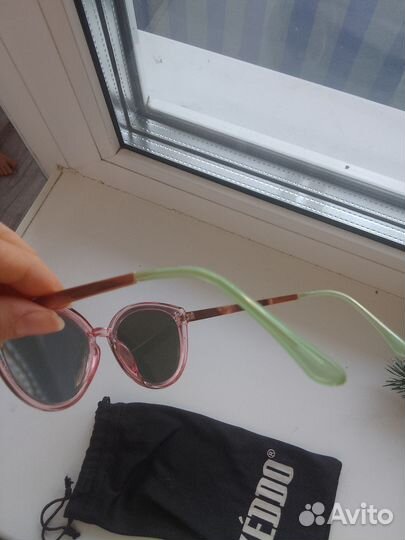 Солнцезащитные очки keddo