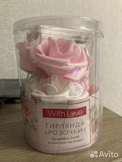 Гирлянда розочки