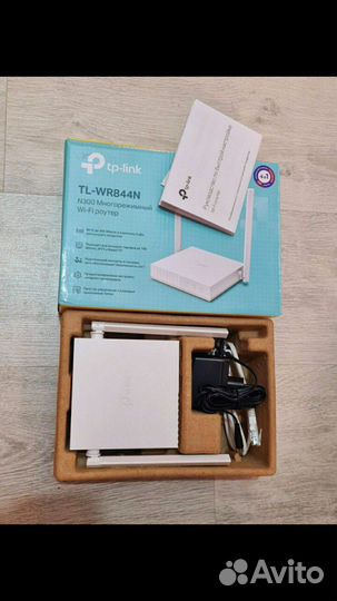 Wi-Fi роутер TP-link в ассортименте новый