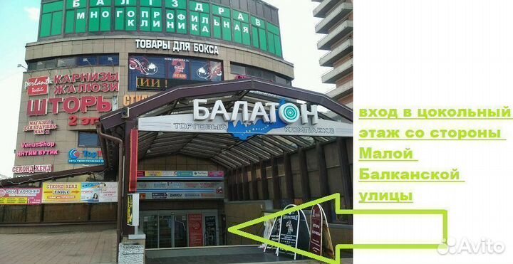 AKB73715686 пульт для телевизора LG