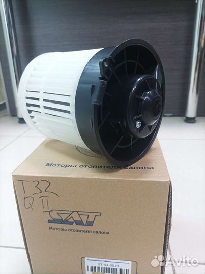 Моторчик печки nissan qashqai 14- X-trail T32 14