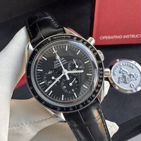 Omega Speedmaster Moonwatch 42mm