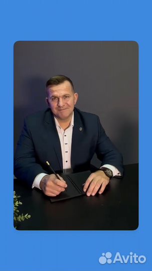 Адвокат Евгений Воронцев консультация бесплатно