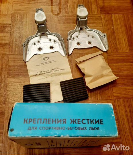 Лыжные крепления из СССР